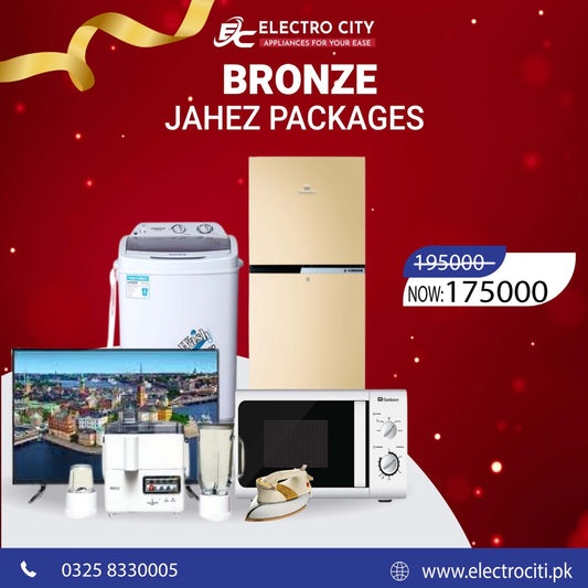 Bronze Jahez Packages