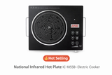 infrared cooker