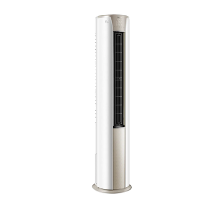 Haier HPU-24HDZCA/013WDC(W)-T3 Plus 2.0 Ton Cabinet AC