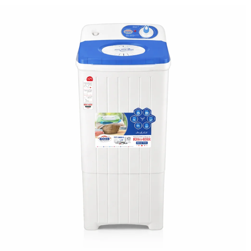 Boss KE-400+BS-White Baby Series Spin Dryer