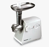 Meat Grinder