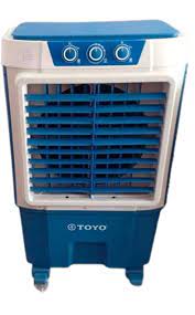 Toyo Air Cooler TC-975