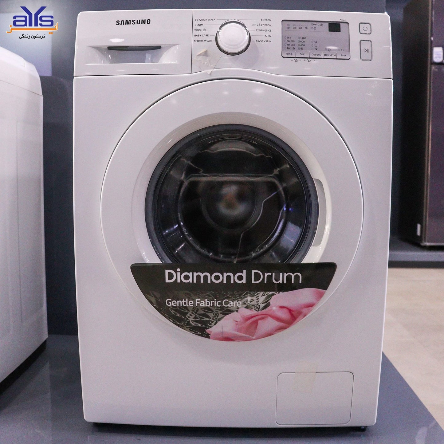 Samsung Front Load Fully Automatic Washing Machine 7 Kg – M70J3283