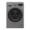 LG 8kg Front Load Washing Machine F4J5TNP3W