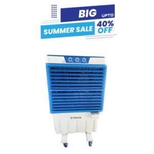 Toyo-Chill-Air-Cooler-TC-995