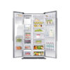 Samsung-refrigeerator-RS50N3C13S8-side-by-side-open-view