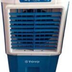 Toyo Air Cooler TC-975
