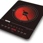 Geepas Infrared Cooker Progress G3