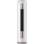 Dawlance 2.0 Ton Inverter Cabinet 45 Gallant