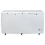 Haier Deep Freezer HDF-535