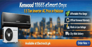 Kenwood-1866-price-in-Pakistan